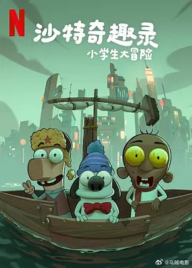 五月婷综合
