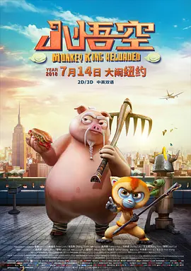 刘嘉玲年轻