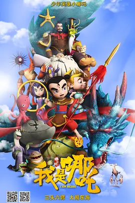 五月婷综合