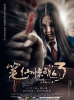 五月婷综合